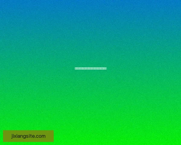 世界杯跟单精准分析助你轻松盈利畅享赛事激情