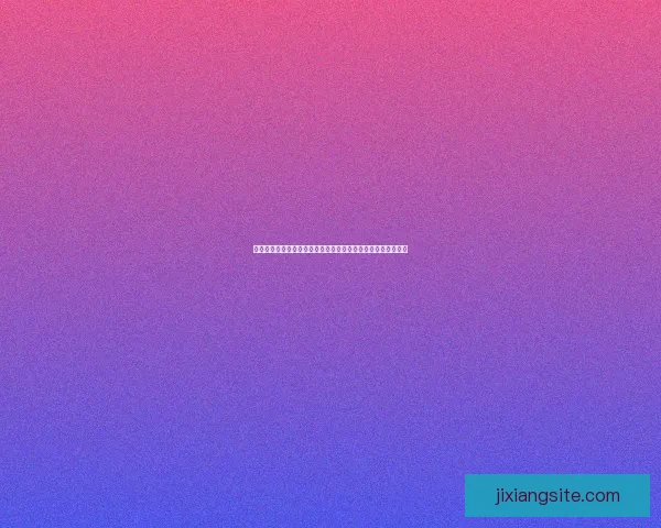 世界杯竞猜专家解析未来赛事走势，揭示热门球队胜负关键因素