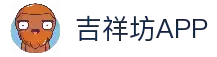 iOSAndroid快速安装